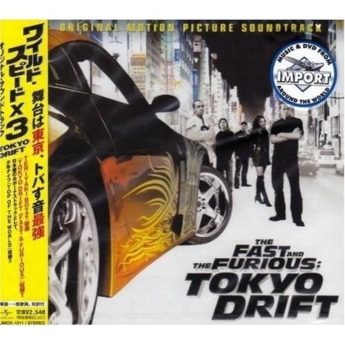 CD/オリジナル・サウンドトラック/ワイルド・スピード×3 TOKYO DRIFT オリジナル・サウ...
