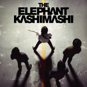 ボーナスストアPlus 10％対象 エレファントカシマシ CD All Time Best