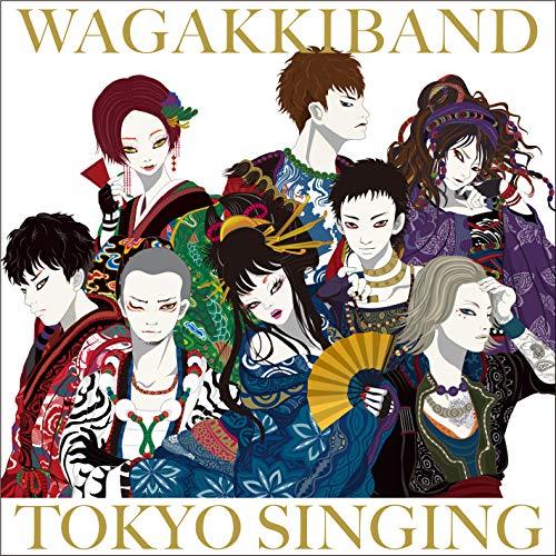 CD/和楽器バンド/TOKYO SINGING (CD ONLY盤)