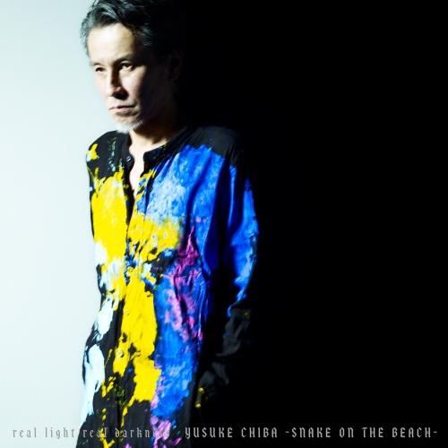 CD/YUSUKE CHIBA-SNAKE ON THE BEACH-/real light rea...