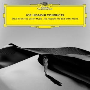 CD/久石譲/JOE HISAISHI CONDUCTS