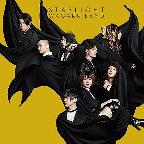 CD/和楽器バンド/Starlight E.P. (CD+Blu-ray) (初回限定TOKYO S...