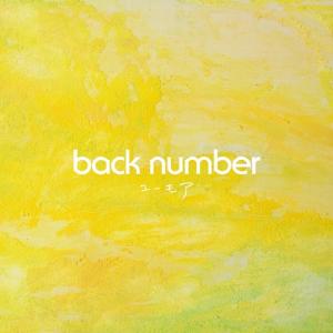 CD/back number/ユーモア (通常盤)｜サプライズweb