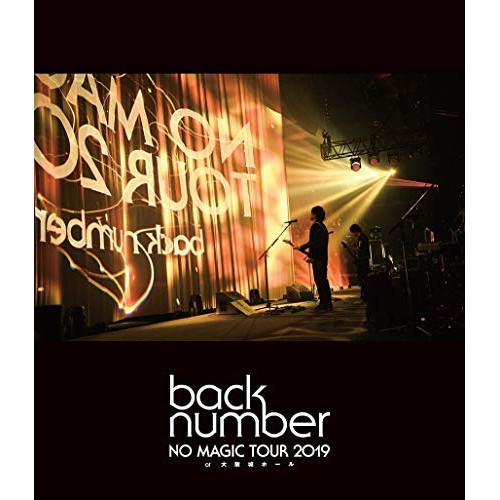 BD/back number/NO MAGIC TOUR 2019 at 大阪城ホール(Blu-ra...