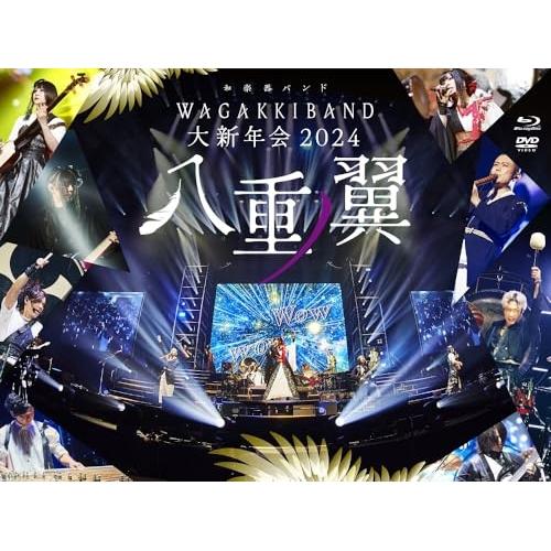 BD/和楽器バンド/和楽器バンド 大新年会2024 日本武道館 〜八重ノ翼〜(Blu-ray) (B...