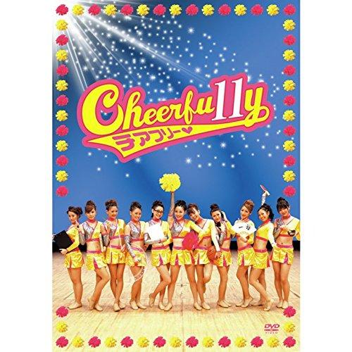 DVD/邦画/Cheerfu11y【Pアップ