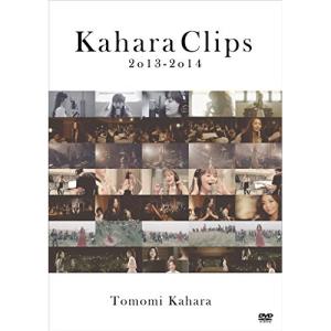DVD/華原朋美/Kahara Clips 2013-2014【Pアップ