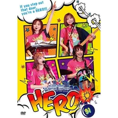 DVD/SILENT SIREN/SILENT SIREN 年末スペシャルライブ2019『HERO』...