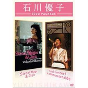 江戸を斬るII DVD-BOX 全7枚組 西郷輝彦 : 映像と音の友社 - 通販