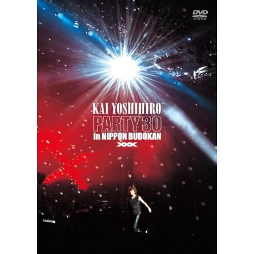 DVD/甲斐よしひろ/PARTY 30 in 日本武道館 (限定盤)