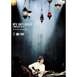 布袋寅泰 MTV UNPLUGGED 限定盤の買取情報