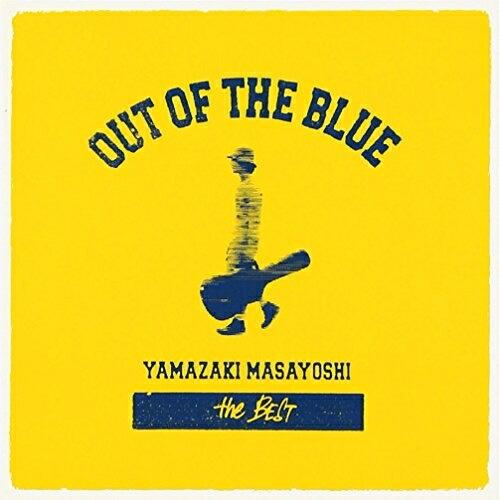 CD/山崎まさよし/the BEST/OUT OF THE BLUE【Pアップ