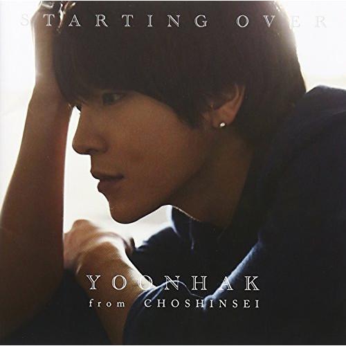 CD/ユナク/STARTING OVER (通常盤)