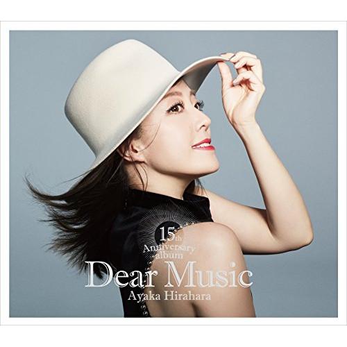 CD/平原綾香/Dear Music 〜15th Anniversary Album〜【Pアップ