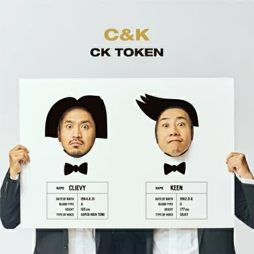 CD/C&amp;K/CK TOKEN (通常盤)【Pアップ