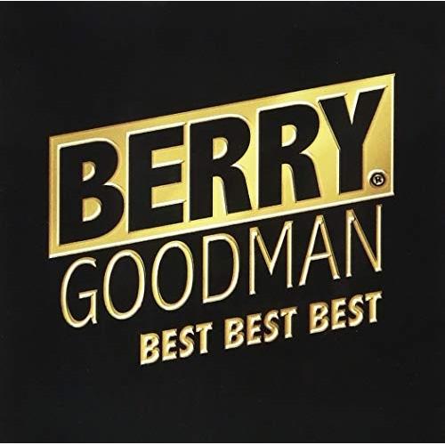 CD/ベリーグッドマン/BEST BEST BEST (通常盤)