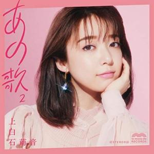 新品] スピードラーニング 第1〜48巻 初級・中級・上級編 英会話 CD96