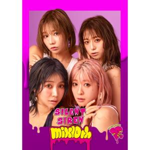JA689○堀ちえみ「82-84 ぼくらのベスト2」CD-BOX : ざうるす - 通販
