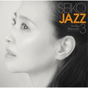 CD/松田聖子/SEIKO JAZZ 3 (SH...の商品画像