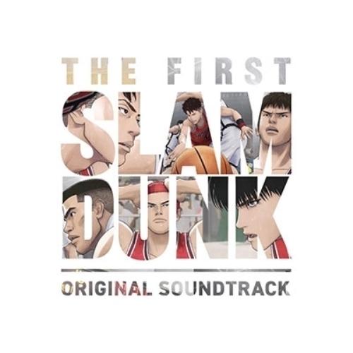 CD/アニメ/THE FIRST SLAM DUNK オリジナルサウンドトラック (通常盤)【Pアッ...