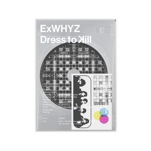 CD/ExWHYZ/Dress to Kill (CD+Blu-ray) (初回生産限定盤)【Pアッ...