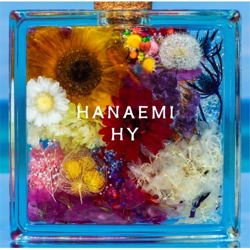 CD/HY/HANAEMI (CD+DVD) (初回限定盤)