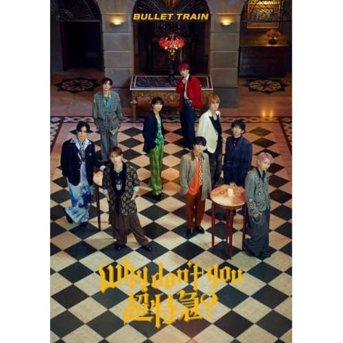 CD/超特急/Why don&apos;t you 超特急? (CD+Blu-ray) (初回限定盤)