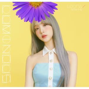 CD/LOONA/LUMINOUS (生産限定盤...の商品画像