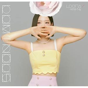 CD/LOONA/LUMINOUS (生産限定盤/オリビアヘ盤)【Pアップ