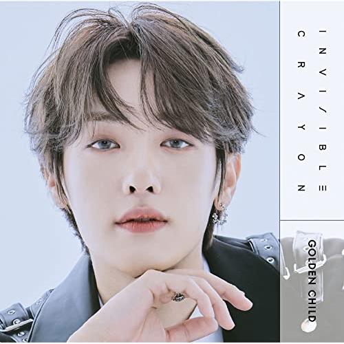 CD/Golden Child/Invisible Crayon (生産限定盤/TAG盤)