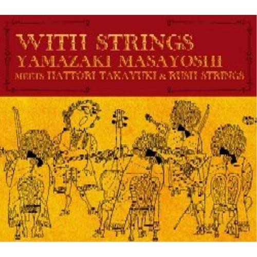 CD/山崎まさよし/WITH STRINGS (2CD+DVD) (5万枚限定生産盤)