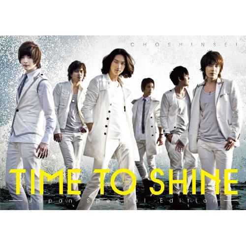 CD/超新星/TIME TO SHINE -Japan Special Edition- (CD+D...