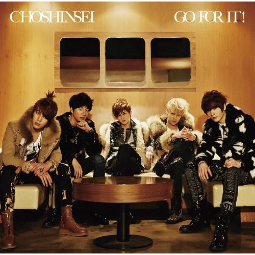 CD/超新星/GO FOR IT! (CD+DVD) (初回限定盤)