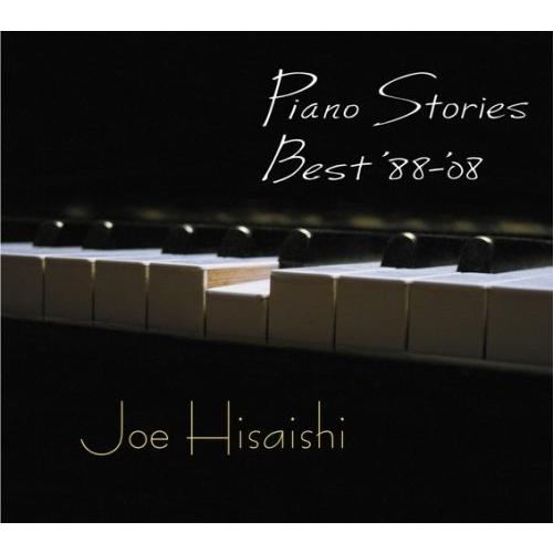 CD/久石譲/ピアノ・ストーリーズ・ベスト &apos;88-&apos;08