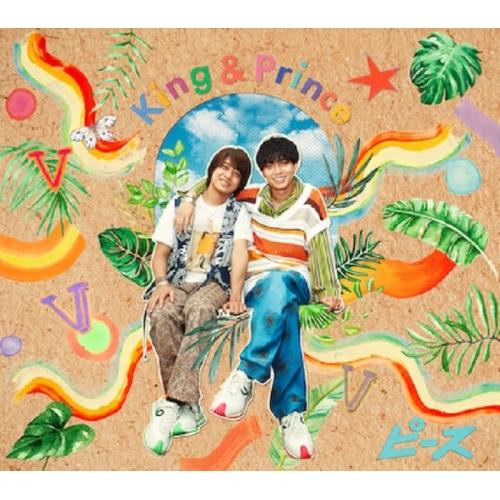 CD/King &amp; Prince/ピース (CD+DVD) (初回限定盤A)