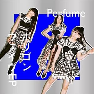 CD/Perfume/ポリゴンウェイヴEP (通常盤)