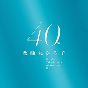 ユニバーサルミュージック 新品 薬師丸ひろ子 ピュア・スウィート CD6