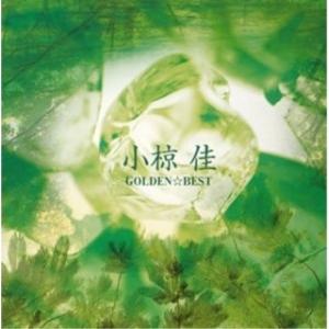 小鳩くるみ ベストコレクション CD 6枚組 全146曲 - 映像と音の友社
