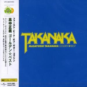 全巻セット] スピードラーニング 第1〜48巻 初級・中級・上級編 英会話