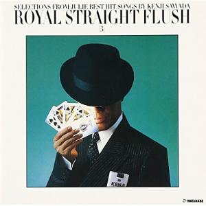 Royal Straight Flush 1971-1979/沢田研二[SHM-CD]【返品種別A