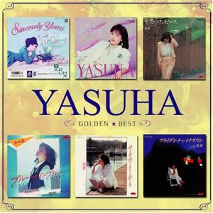 ☆CD EXODUS/エキソドス *Utada/宇多田ヒカル 国内盤スペシャル