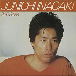 フラワーカンパニーズ / 深夜高速 ＜完全生産限定盤＞ ［7”シングル