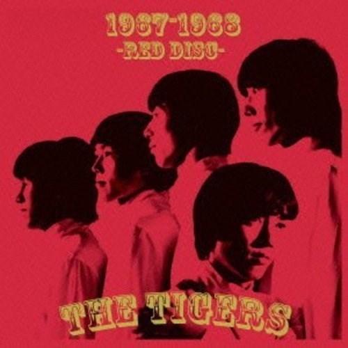 CD/ザ・タイガース/ザ・タイガース 1967-1968 -レッド・ディスク- (解説歌詞付/インタ...