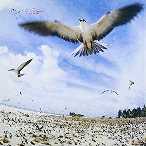 CD/高中正義/SEYCHELLES (SHM-CD)