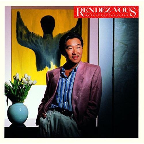 CD/高中正義/RENDEZ-VOUS (SHM-CD)