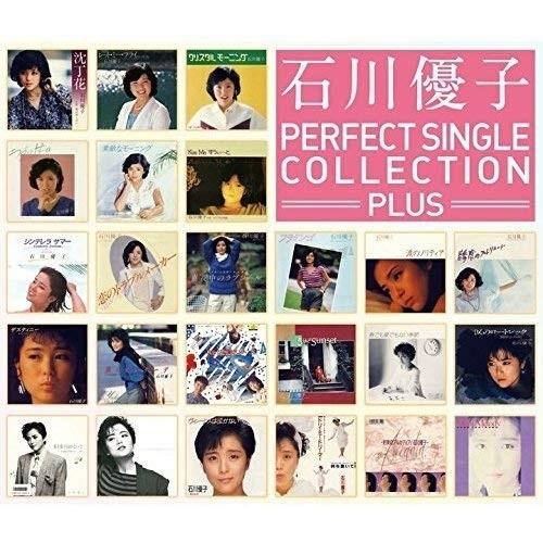 CD/石川優子/パーフェクト・シングル・コレクションplus (SHM-CD) (ライナーノーツ)