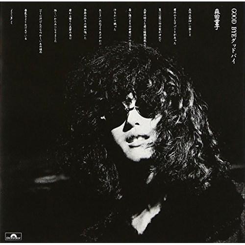 CD/森田童子/GOOD BYE グッドバイ (SHM-CD)【Pアップ