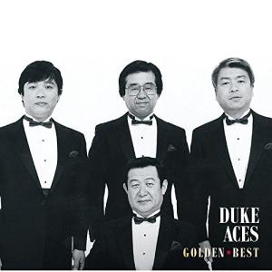 新品 CD ゴールデンベスト デューク・エイセス best 谷道夫