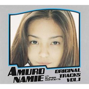 安室奈美恵 / PLAY プレイ 2007.06.27 8thアルバム CD+DVD AVCD-23342