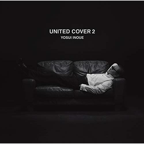 CD/井上陽水/UNITED COVER 2 (UHQCD) (限定盤)【Pアップ